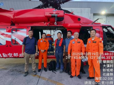 馬太鞍堰塞湖監測增添利器 日本投入式水位計投放啟用 (空勤總隊提供)